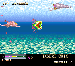 Chimera Beast (prototype) Screenshot 1